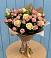 Букет цветов из: Розы в Шентала