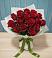 Букет Красные розы в Шентала