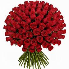 Букет Красные розы Чери Лав в Шентала