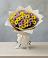 Букет цветов из: Хризантемы в Шентала